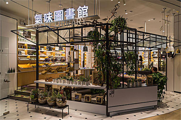 氣味圖書館涼白開(kāi)評(píng)價(jià) 氣味圖書館涼白開(kāi)價(jià)格