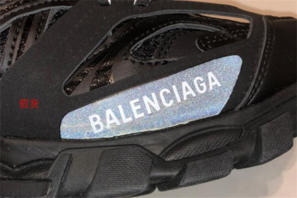 巴黎世家track 3.0真假鑒定 巴黎世家老爹鞋3代真假對(duì)比 巴黎世家track 3.0真假鑒定 巴黎世家老爹鞋3代真假對(duì)比