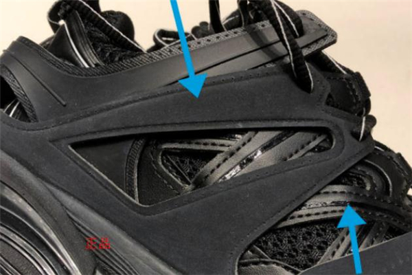 巴黎世家track 3.0真假鑒定 巴黎世家老爹鞋3代真假對(duì)比 巴黎世家track 3.0真假鑒定 巴黎世家老爹鞋3代真假對(duì)比