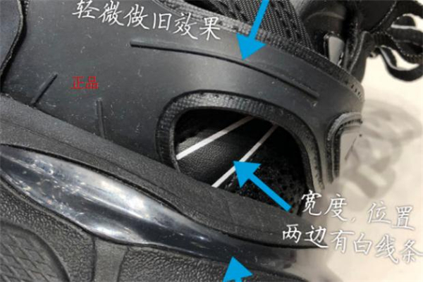 巴黎世家track 3.0真假鑒定 巴黎世家老爹鞋3代真假對(duì)比 巴黎世家track 3.0真假鑒定 巴黎世家老爹鞋3代真假對(duì)比