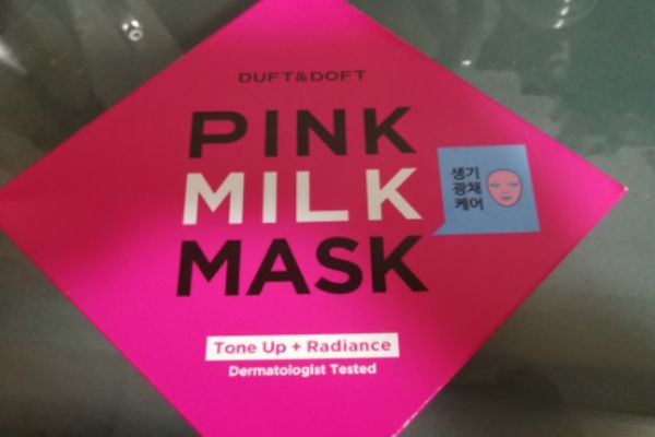 duft doft多馥特馥面膜多少錢 duft doft面膜使用方法