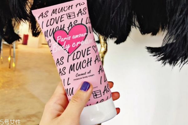 formula of beauty粉椰子身體乳怎么樣 網(wǎng)紅身體乳 formula of beauty粉椰子身體乳怎么樣 網(wǎng)紅身體乳