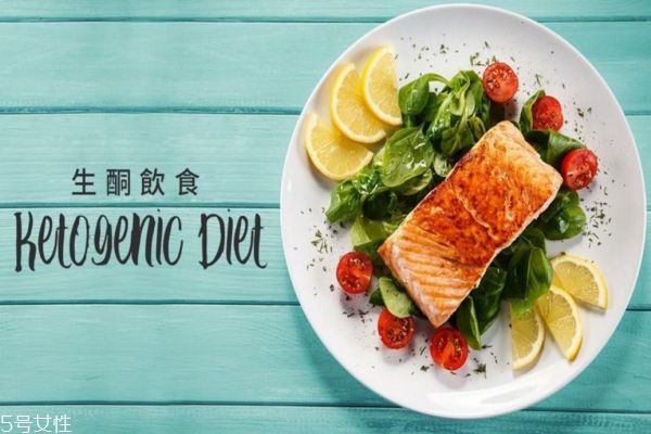 生酮減肥法是怎么吃東西 生酮減肥法食譜推薦 生酮減肥法是怎么吃東西 生酮減肥法食譜推薦