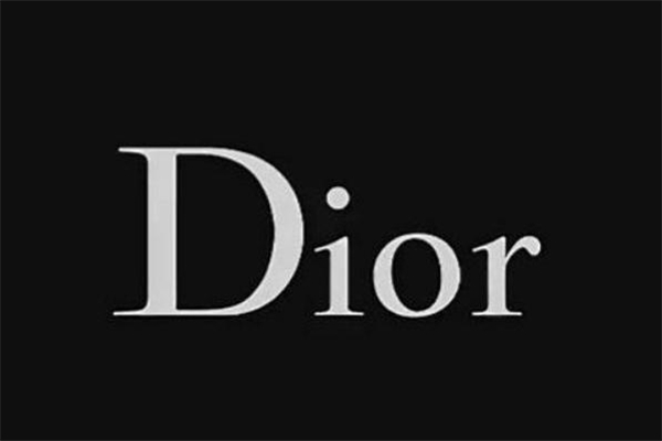 dior香煙項鏈多少錢 迪奧香煙項鏈在哪買 dior香煙項鏈多少錢 迪奧香煙項鏈在哪買