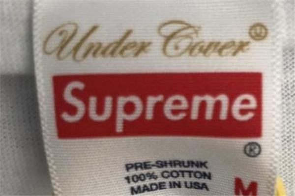 supreme領(lǐng)標真假對比 supreme領(lǐng)標有哪幾種 supreme領(lǐng)標真假對比 supreme領(lǐng)標有哪幾種