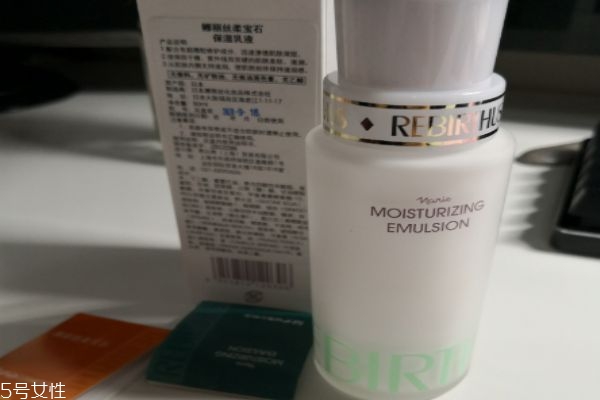 娜麗絲柔寶石乳液多少錢 娜麗絲柔寶石乳液使用方法 娜麗絲柔寶石乳液多少錢 娜麗絲柔寶石乳液使用方法