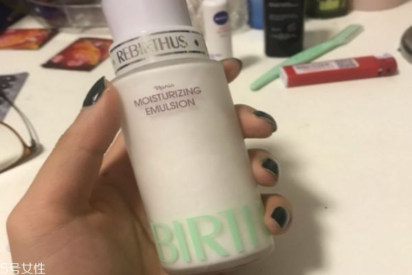 娜麗絲柔寶石乳液多少錢 娜麗絲柔寶石乳液使用方法 娜麗絲柔寶石乳液多少錢 娜麗絲柔寶石乳液使用方法