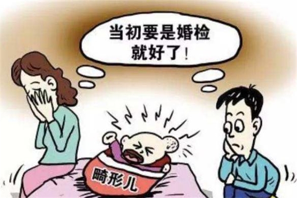 婚檢是強制的嗎 婚檢是自愿的嗎 婚檢是強制的嗎 婚檢是自愿的嗎