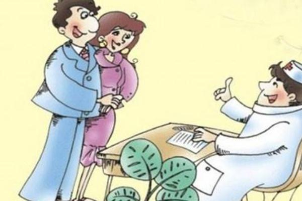 婚檢多少錢 婚檢是免費(fèi)的嗎 婚檢多少錢 婚檢是免費(fèi)的嗎