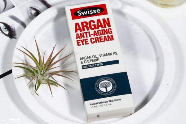 swisse眼霜保質(zhì)期 澳洲swisse堅(jiān)果眼霜 swisse眼霜保質(zhì)期 澳洲swisse堅(jiān)果眼霜