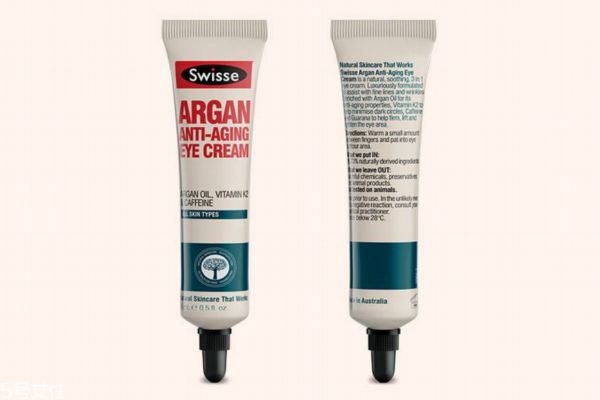 swisse眼霜的功效 swisse眼霜評測 swisse眼霜的功效 swisse眼霜評測