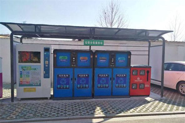 垃圾分類從哪些城市開始 46個垃圾分類重點城市有哪些 垃圾分類從哪些城市開始 46個垃圾分類重點城市有哪些