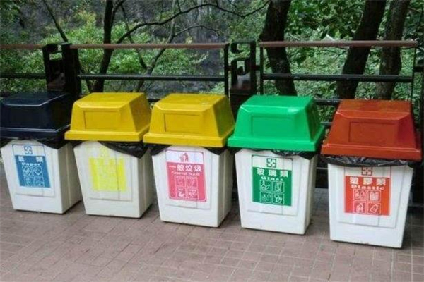 垃圾分類分錯了罰款嗎 分錯垃圾罰款多少 垃圾分類分錯了罰款嗎 分錯垃圾罰款多少