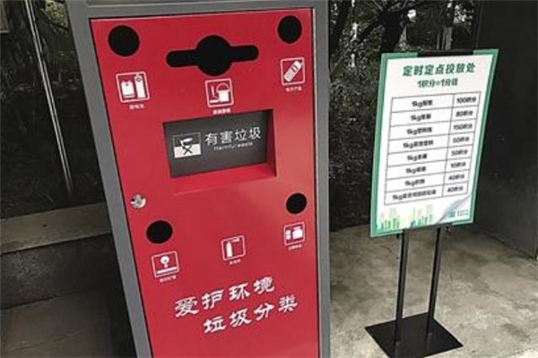 過期化妝品屬于什么垃圾 過期化妝品丟什么垃圾桶 過期化妝品屬于什么垃圾 過期化妝品丟什么垃圾桶