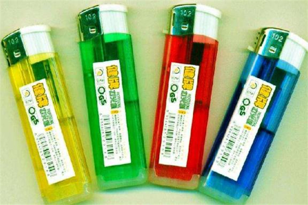 打火機(jī)是什么垃圾分類 打火機(jī)是有害垃圾嗎 打火機(jī)是什么垃圾分類 打火機(jī)是有害垃圾嗎