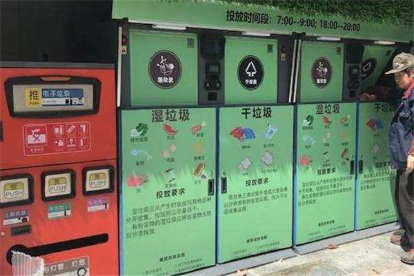 魚骨頭是什么垃圾 魚刺是干垃圾還是濕垃圾 魚骨頭是什么垃圾 魚刺是干垃圾還是濕垃圾