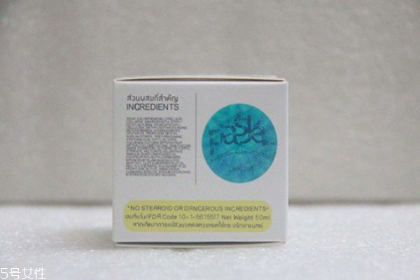 己二醇在護膚品安全嗎 己二醇在護膚品中的作用 己二醇在護膚品安全嗎 己二醇在護膚品中的作用