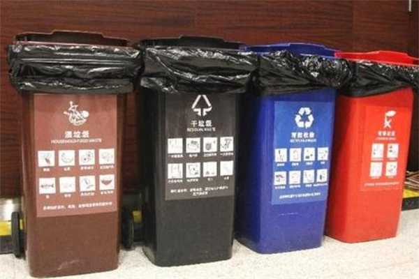 垃圾分類查詢平臺(tái)叫什么 什么網(wǎng)站可以查垃圾分類