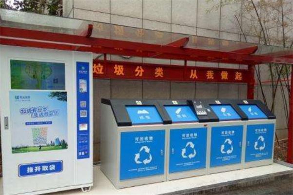 北京垃圾分類(lèi)和上海的區(qū)別 北京分類(lèi)為什么和上海不一樣 北京垃圾分類(lèi)和上海的區(qū)別 北京分類(lèi)為什么和上海不一樣