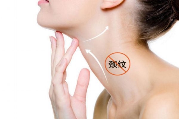 頸紋和胖有關系嗎 瘦了是不是頸紋就會沒 頸紋和胖有關系嗎 瘦了是不是頸紋就會沒