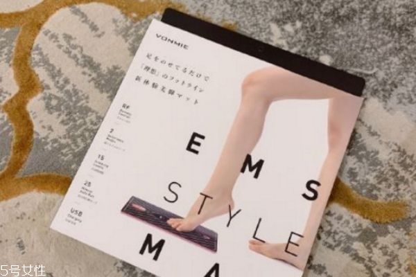 vonmie瘦腿墊子有用嗎 vonmie瘦腿墊子使用方法 vonmie瘦腿墊子有用嗎 vonmie瘦腿墊子使用方法