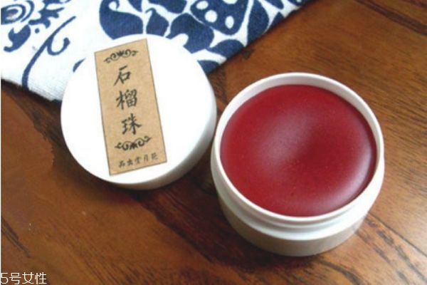 古法口脂制作方法 手工古法制作口脂 古法口脂制作方法 手工古法制作口脂
