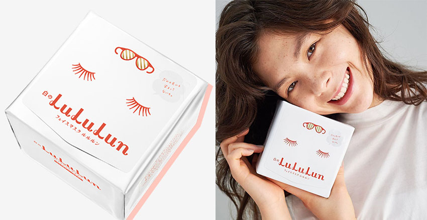 日本藥妝面膜哪款好用 五款美白面膜推薦 日本藥妝面膜哪款好用 五款美白面膜推薦