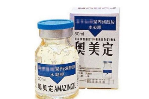 打奧美定是什么癥狀 打了奧美定有什么癥狀表現(xiàn) 打奧美定是什么癥狀 打了奧美定有什么癥狀表現(xiàn)