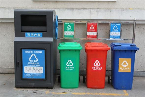 西安什么時(shí)候?qū)嵭欣诸?lèi) 西安垃圾分類(lèi)實(shí)施開(kāi)始時(shí)間