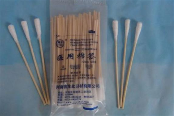 醫(yī)用棉簽屬于什么垃圾 醫(yī)用棉簽是有害垃圾嗎 醫(yī)用棉簽屬于什么垃圾 醫(yī)用棉簽是有害垃圾嗎