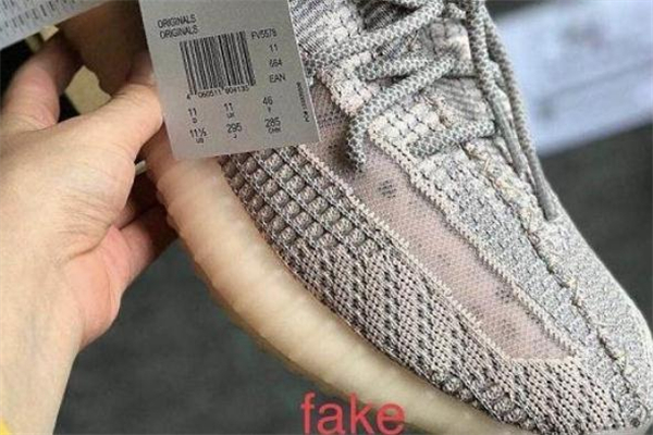 yeezy350粉天使真假對比 椰子350亞限粉天使真假辨別 yeezy350粉天使真假對比 椰子350亞限粉天使真假辨別