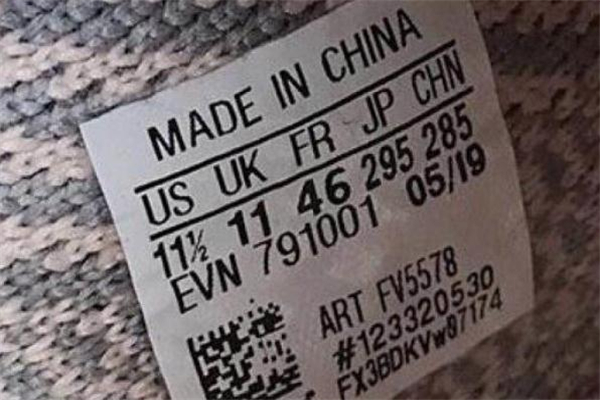 yeezy350粉天使真假對比 椰子350亞限粉天使真假辨別 yeezy350粉天使真假對比 椰子350亞限粉天使真假辨別