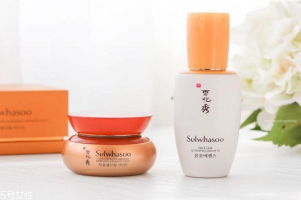 雪花秀潤(rùn)燥精華適合干性皮膚嗎 干性皮膚適合用潤(rùn)燥 雪花秀潤(rùn)燥精華適合干性皮膚嗎 干性皮膚適合用潤(rùn)燥