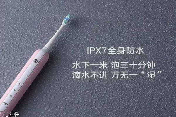 usmile電動(dòng)牙刷好用嗎 usmile電動(dòng)牙刷評(píng)價(jià) usmile電動(dòng)牙刷好用嗎 usmile電動(dòng)牙刷評(píng)價(jià)