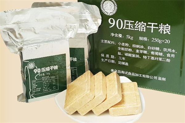 壓縮餅干怎么做 壓縮餅干是什么做的 壓縮餅干怎么做 壓縮餅干是什么做的