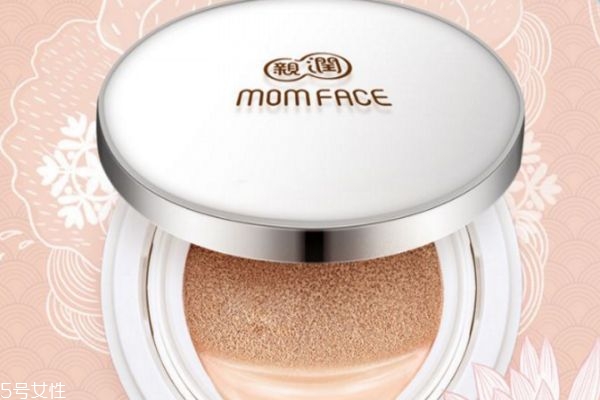 孕婦可以用愛敬氣墊嗎 孕婦可以用的氣墊品牌