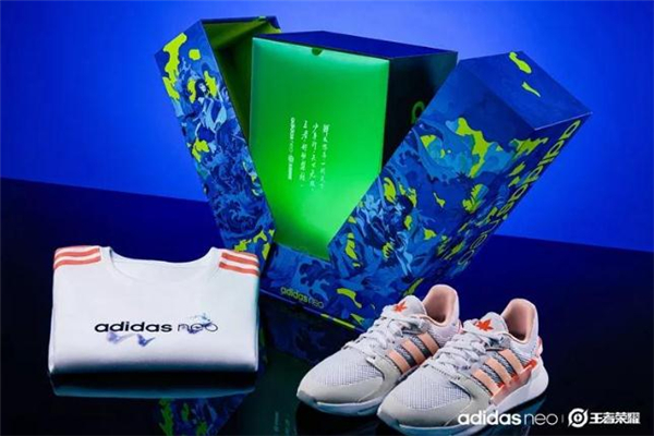阿迪達斯王者榮耀聯(lián)名發(fā)售時間 阿迪達斯neo王者榮耀 阿迪達斯王者榮耀聯(lián)名發(fā)售時間 阿迪達斯neo王者榮耀