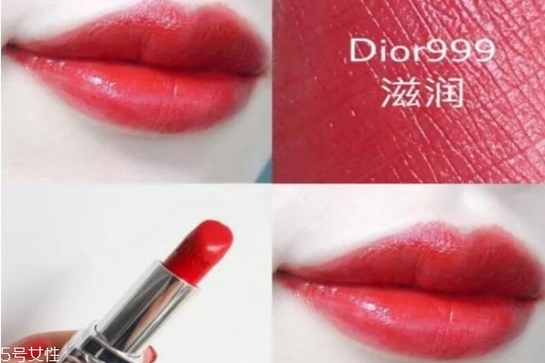 迪奧黑管紅管哪個(gè)好 紅管999和黑管999區(qū)別 迪奧黑管紅管哪個(gè)好 紅管999和黑管999區(qū)別