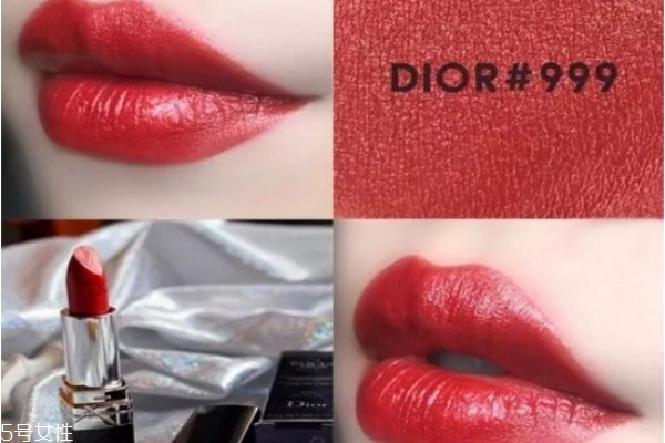 迪奧黑管紅管哪個(gè)好 紅管999和黑管999區(qū)別 迪奧黑管紅管哪個(gè)好 紅管999和黑管999區(qū)別