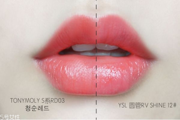 楊樹(shù)林?jǐn)啬猩菐滋?hào) 楊樹(shù)林12號(hào)斬男色口紅 楊樹(shù)林?jǐn)啬猩菐滋?hào) 楊樹(shù)林12號(hào)斬男色口紅