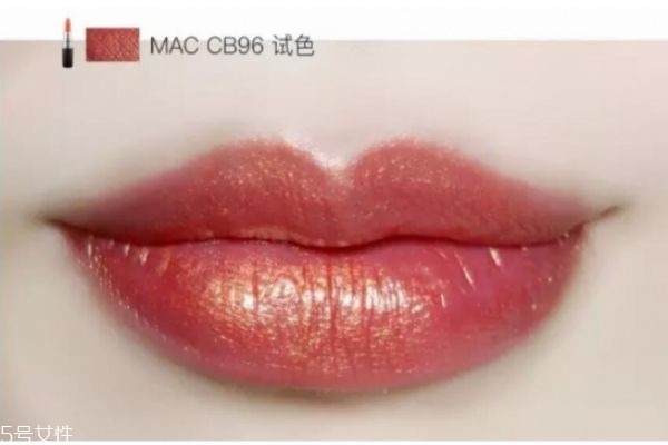 mac a38是什么色號 mac色號a38 mac a38是什么色號 mac色號a38