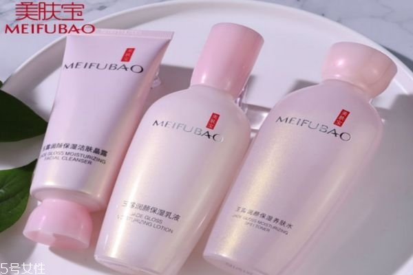 美膚寶補(bǔ)水保濕套裝多少錢 美膚寶補(bǔ)水保濕套裝價(jià)格 美膚寶補(bǔ)水保濕套裝多少錢 美膚寶補(bǔ)水保濕套裝價(jià)格