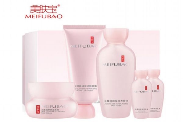 美膚寶補(bǔ)水保濕套裝多少錢 美膚寶補(bǔ)水保濕套裝價(jià)格 美膚寶補(bǔ)水保濕套裝多少錢 美膚寶補(bǔ)水保濕套裝價(jià)格