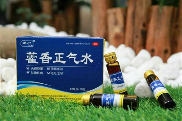 藿香正氣水治狐臭嗎 狐臭可以抹藿香正氣水嗎 藿香正氣水治狐臭嗎 狐臭可以抹藿香正氣水嗎