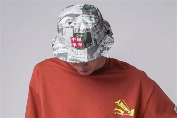 李寧人民日報(bào)聯(lián)名什么時(shí)候發(fā)售 李寧人民日報(bào)發(fā)售時(shí)間 李寧人民日報(bào)聯(lián)名什么時(shí)候發(fā)售 李寧人民日報(bào)發(fā)售時(shí)間