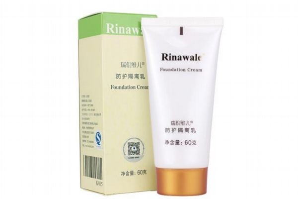 防護(hù)隔離乳能防曬嗎 防護(hù)隔離乳的作用 防護(hù)隔離乳能防曬嗎 防護(hù)隔離乳的作用