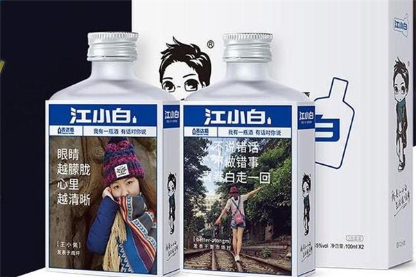 江小白加雪碧容易醉嗎 江小白兌雪碧后勁大嗎 江小白加雪碧容易醉嗎 江小白兌雪碧后勁大嗎