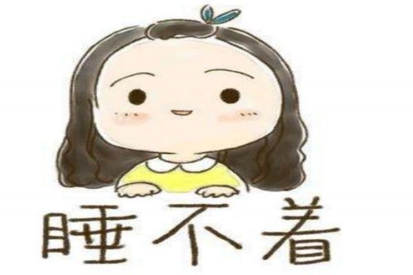 如何治療年輕人失眠多夢(mèng)呢 為什么會(huì)失眠多夢(mèng)呢 如何治療年輕人失眠多夢(mèng)呢 為什么會(huì)失眠多夢(mèng)呢