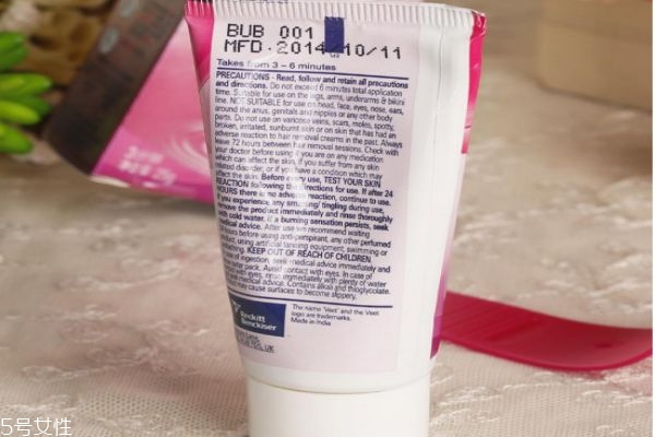 脫毛膏打開能放多久 打開之后盡快使用 脫毛膏打開能放多久 打開之后盡快使用