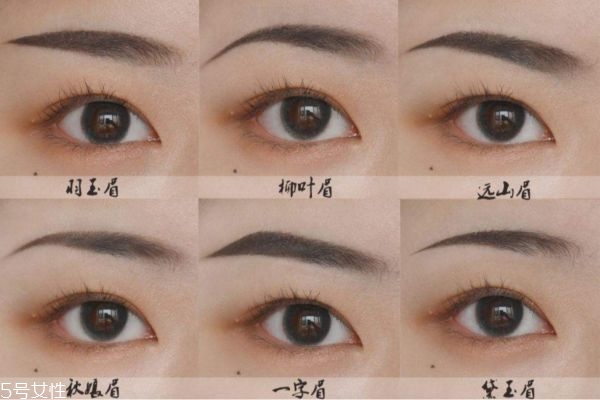 額頭窄適合什么眉形 額頭窄適合的眉形 額頭窄適合什么眉形 額頭窄適合的眉形
